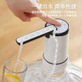 One-touch water dispenser for instant, refreshing hydration. features a foldable, food-grade silicone tube for safer and more reliable use