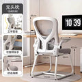 Computer chair backrest chair office sedentary comfortable seat dormitory college student study home plaid ergonomics