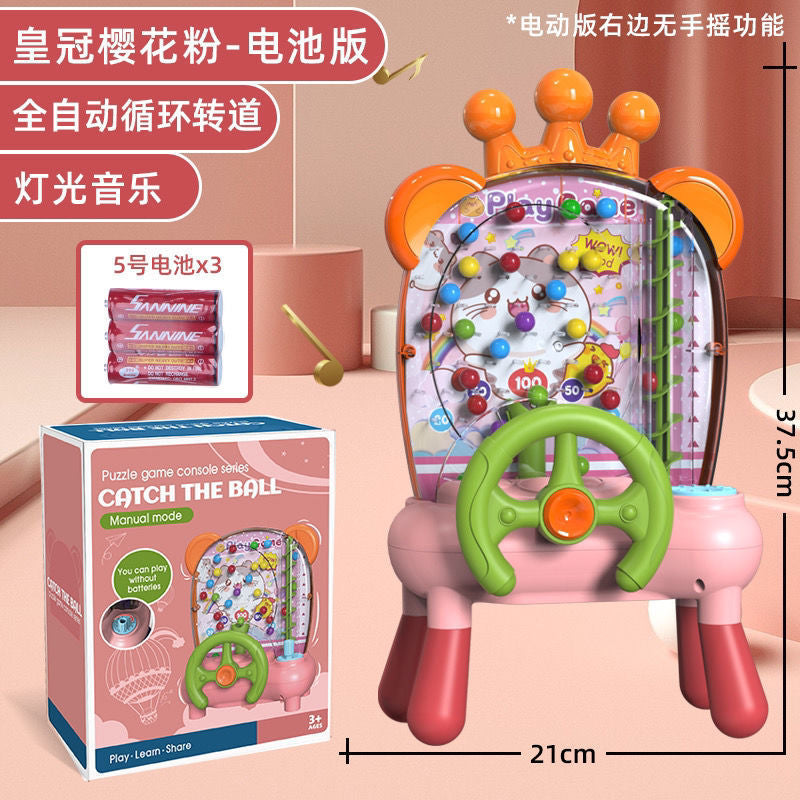 Kids' marble drop game machine - push-to-launch marble game for children's focus training, arcade game, educational toy