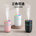 new arrival horse racing humidifier portable car air purifier for home large fog volume colorful humidifier