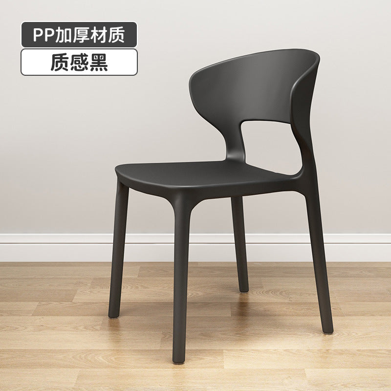 Influencer-approved horn chair - plastic chair for home, backrest dining chair, office study lazy chair, casual computer chair, training stool