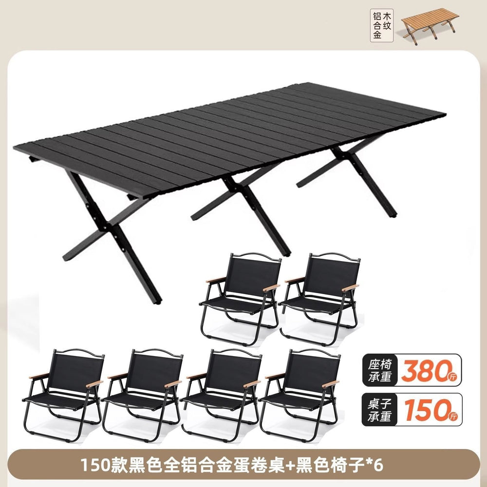 Outdoor folding table egg roll table and chair set portable table beach camping table and chair picnic dining table folding chair no
