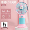 Hello kitty/pink blue [charging model]