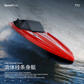 ty2 remote control captain endurance 2.4g electric remote control high-speed speedboat racing airship water boy toy