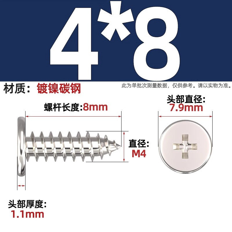 CA Iron Nickel Plated/Black Flat Head Cross Self-Tapping Screw Large Flat Thin Head Flat Head Pointed Tail Wood Self-Tapping Screw