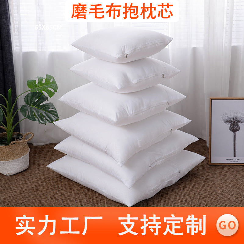 Wholesale pillow core, sofa pillow, pillow core, full-length personalized pillow liner, cushion factory, cross-border exclusive supply to amazon