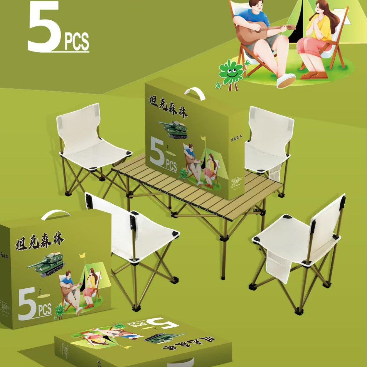 Camping Outdoor BBQ Table and Chair Combination Egg Roll Table Picnic Table and Chair Camping Portable Table and Chair Five-piece Set
