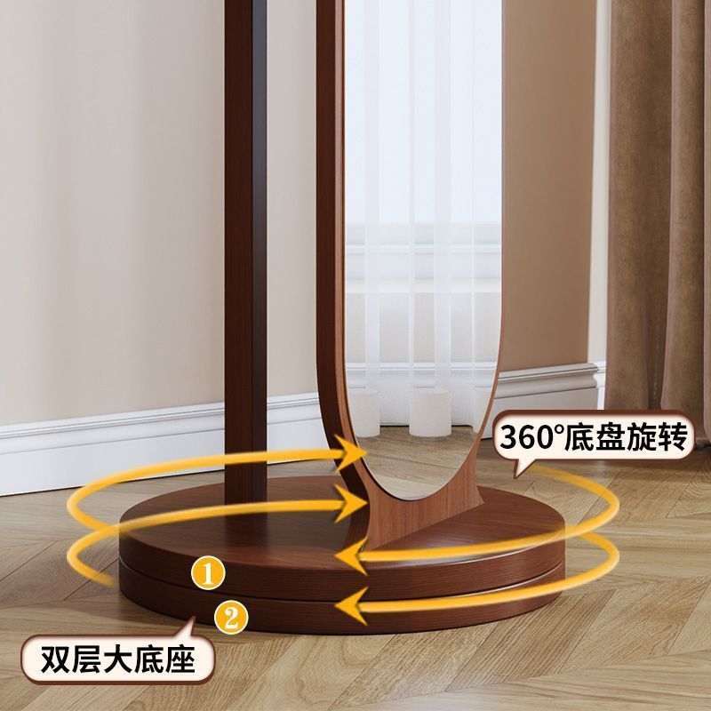 Full-length mirror, rotating mirror, dressing mirror, full-length floor mirror, movable, with coat rack, all-in-one clothes rack, fitting mirror