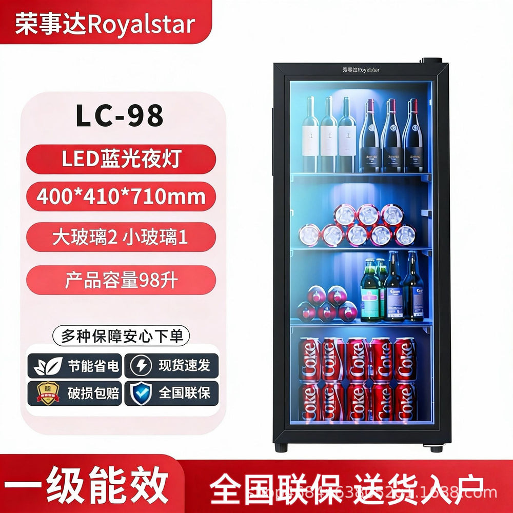 Royalstar ice bar - compact, energy-efficient refrigerator for home use - keeps food fresh, ideal for office, tea, wine, and more - features a transparent glass door