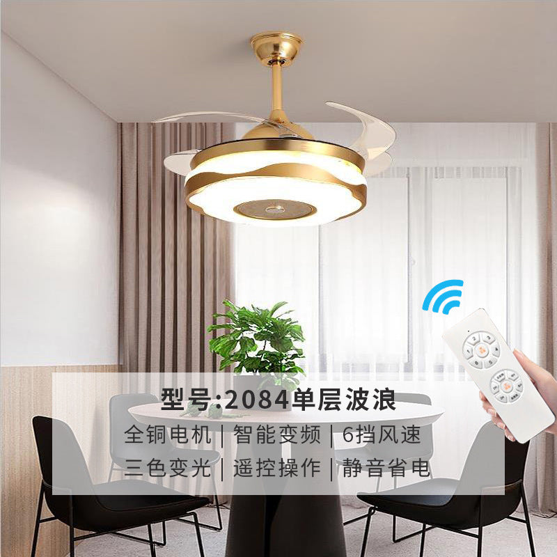 隐形风扇灯客厅餐厅卧室全光谱LED变频吊扇灯中山家装灯饰跨境