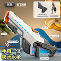 Automatic water gun toy, one-click water absorption, boy's water fight, large capacity, long range, electric burst water gun