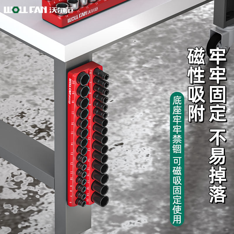 Magnetic sleeve storage rack 1/2 big fly small medium fly metric sleeve head storage box holder sleeve head storage device