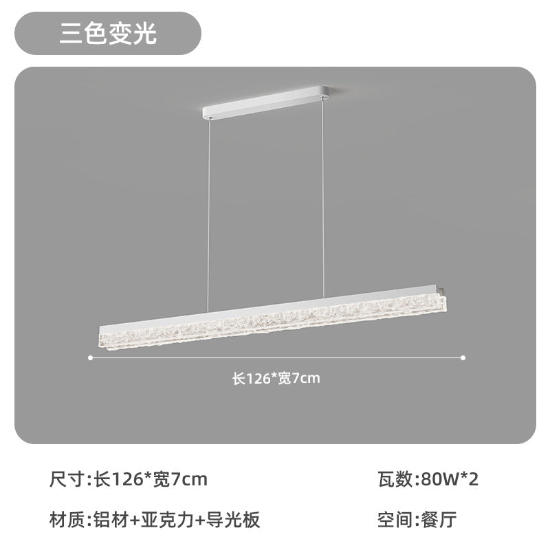 Cloud and mist living room main light Italian light luxury ice crack ceiling light 2025 new modern simple lighting package combination