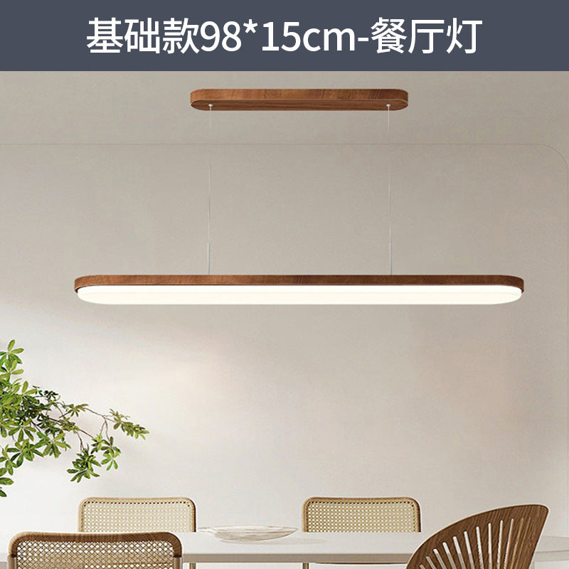 Living room ceiling light log wind hall light wood grain eye protection ultra-thin medieval bedroom light whole house lighting combination package