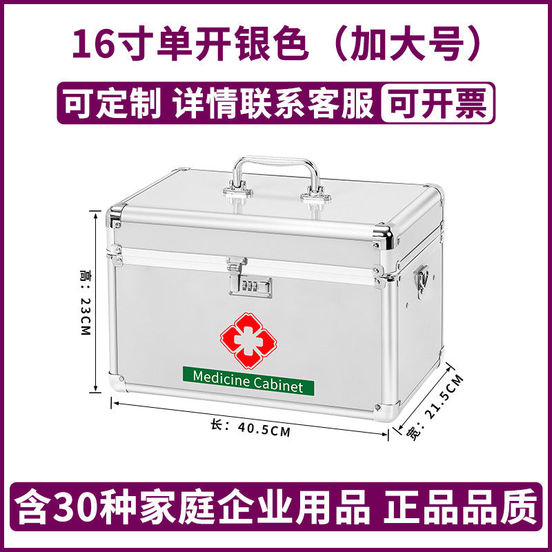 Password lock Portable medical box Aluminum alloy medicine box Family large-capacity emergency set Medical drug storage box