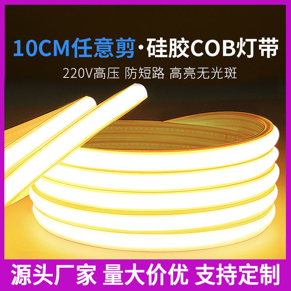 Light strip led strip self-adhesive ultra-thin linear light slot living room household ceiling 220v waterproof ultra-bright COB silicone soft light