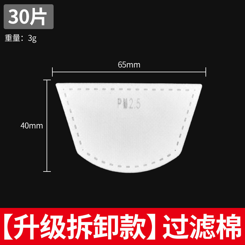 High-clarity protective face shield - transparent full face cover, hd anti-dust, anti-fog, ideal for pesticide application, face protection, and welding