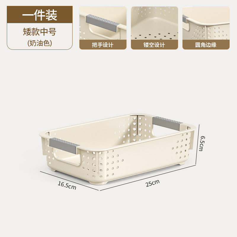 Miscellaneous storage basket for homeplastic storage box snack toy storage basket kitchen storage desktop storage box