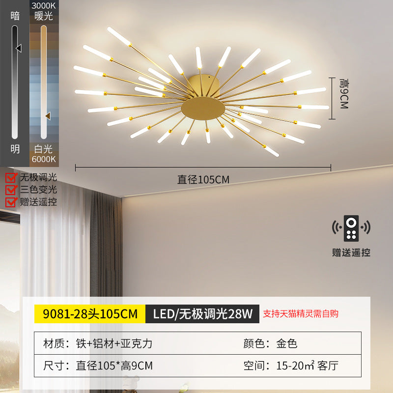 The living room is beautiful and has a high value. Modern smart smoke lamp dimming, living room Nordic style, bedroom, study ceiling chandelier.
