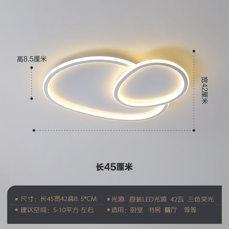 Full spectrum living room light ceiling light eye protection light household simple bedroom Zhongshan lighting high-end home improvement lighting