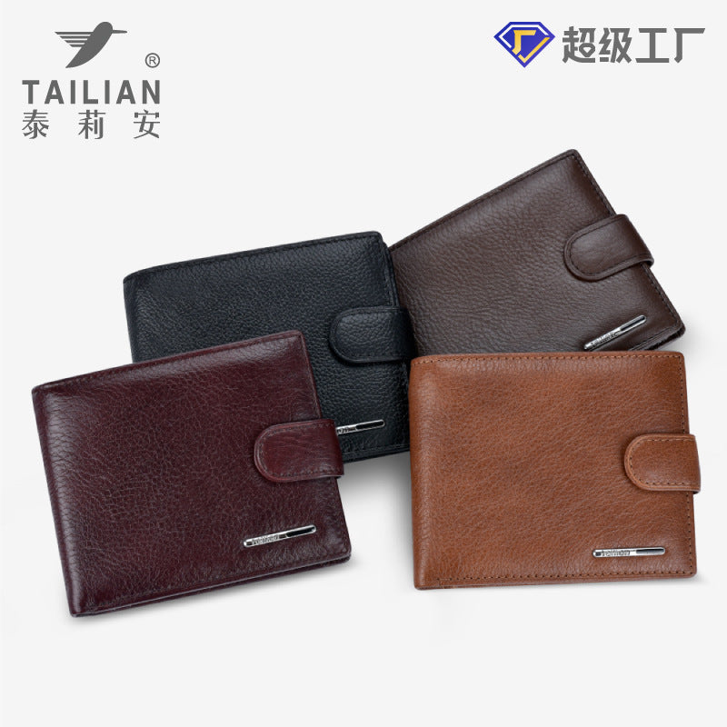 Cross-border new change men's leather wallet multi-functional loose money bag short wallet gift box wallet