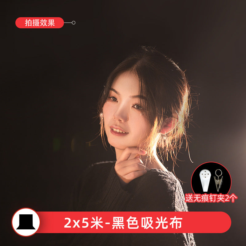 2 * 3 meters black light-absorbing cloth, flocking photographic background cloth, New Year's black screen photo shooting prop curtain is not