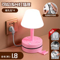 Collapsible power strip with integrated usb charging and eye-care desk lamp - perfect for home, office, or dorm room