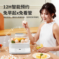 Export foreign trade cross-border computer model multi-functional large-capacity timed electric steamer box steaming and stewing three-layer multi-layer