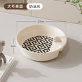 Fruit living room home 2024 new year high-value coffee table fruit tray light luxury style high-end draining tray dried fruit tray
