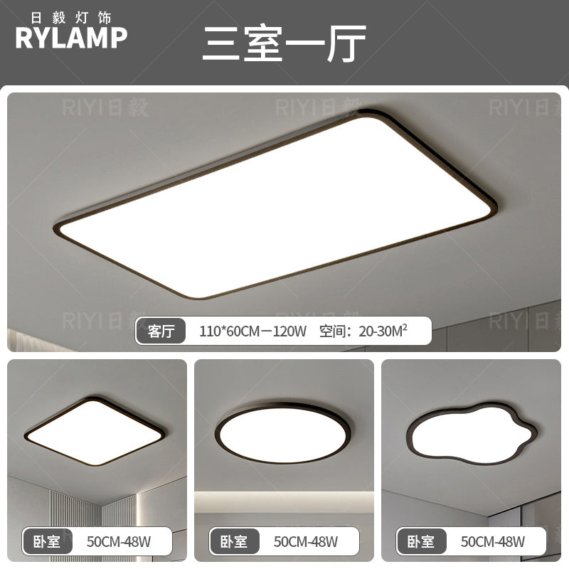 Zhongshan lamps ultra-thin living room headlights modern simple atmosphere bedroom whole house package led ceiling lights advanced sense