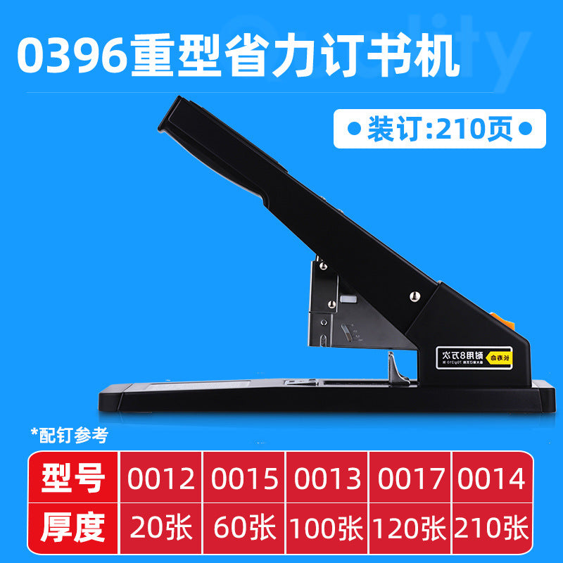 Deli Large Heavy Duty Thickened Stapler Pop-up Easy Large Labor-saving Thick Stapler Binding Machine Wholesale
