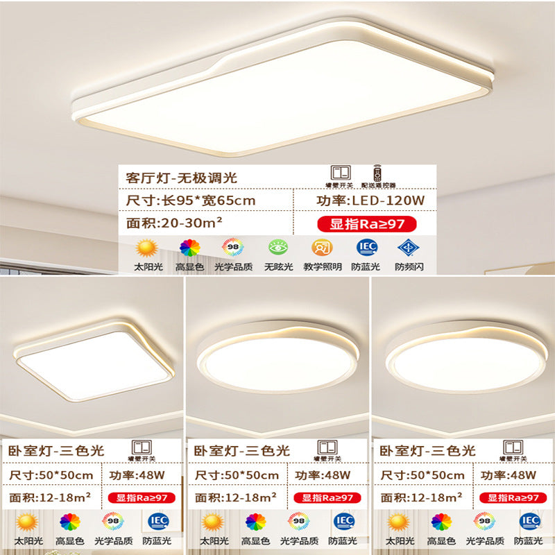 Full spectrum led eye protection Zhongshan home improvement lighting modern simple wind decoration company warm living room ceiling lamps
