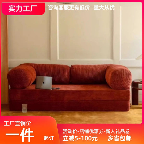 Size apartment Nordic style simple three-person folding bed living room fabric corduroy fabric sofa bed disassembly sofa