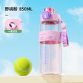 Large capacity water bottle for travel, sports, and fitness - dual drinking options, student straw cup, plastic outdoor water bottle - wholesale & customization available