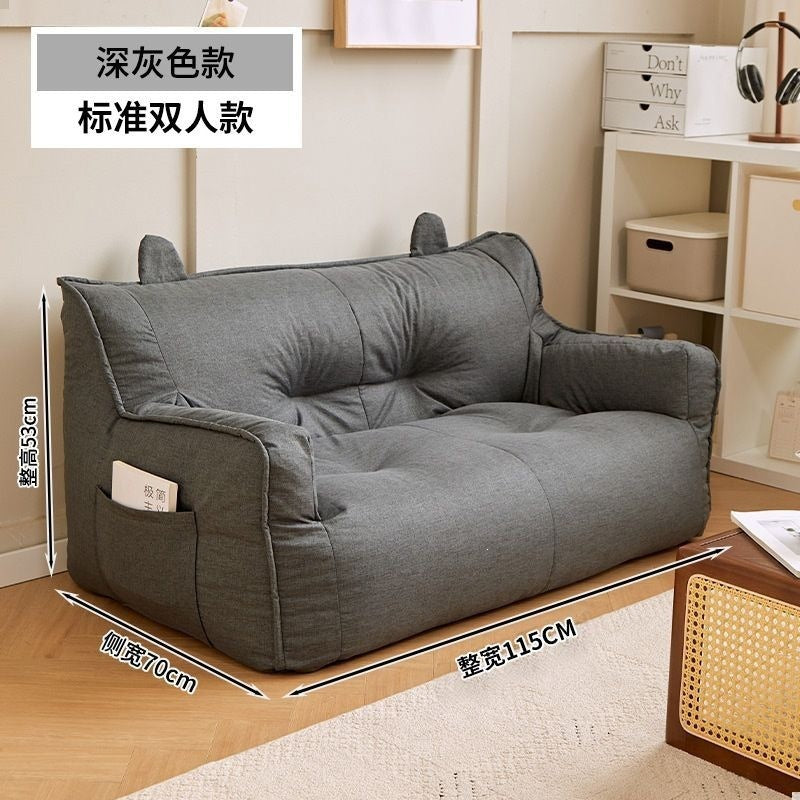 Beanbag sofa can lie down and sleep on tatami single and double rental house small bedroom dormitory balcony small sofa