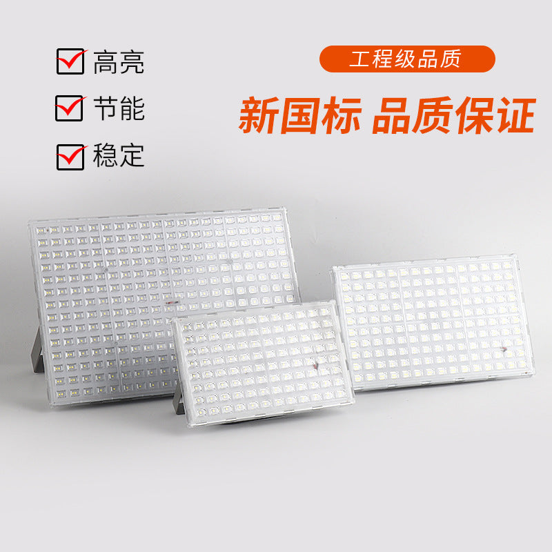 LED ant flood light LED outdoor light 50W100W out-of-home advertising projection light Highlight engineering lighting