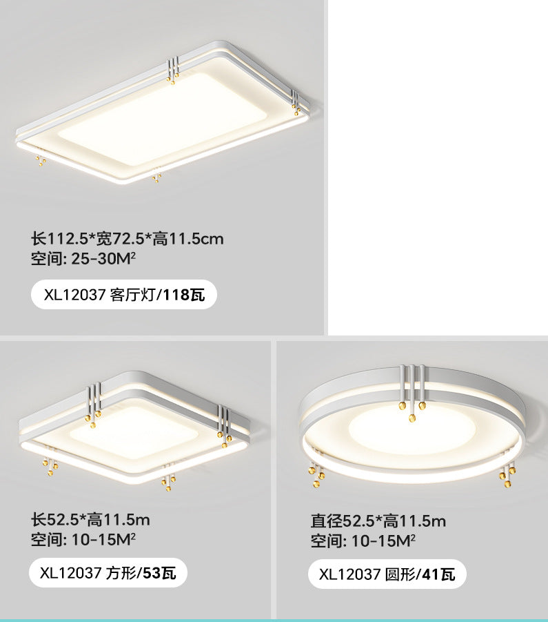 Living room main light modern simple atmosphere Zhongshan lighting combination whole house package super bright rectangular living room ceiling light