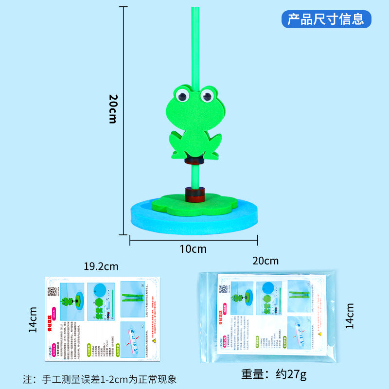 Frontier of science and education children's gifts handmade magnets frog jumping primary school students science experiment equipment set gift box