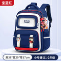 New capybara elementary school backpack - grades 1-6, spine-protecting, weight-reducing backpack for boys and girls, wholesale