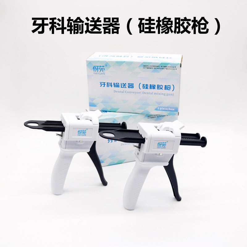 Dental Silicone Rubber Conveyor, Heavy Body Temporary Crown Light Body Injection Gun Silicone Conveyor Gun, Gum Glue Gun Impressions