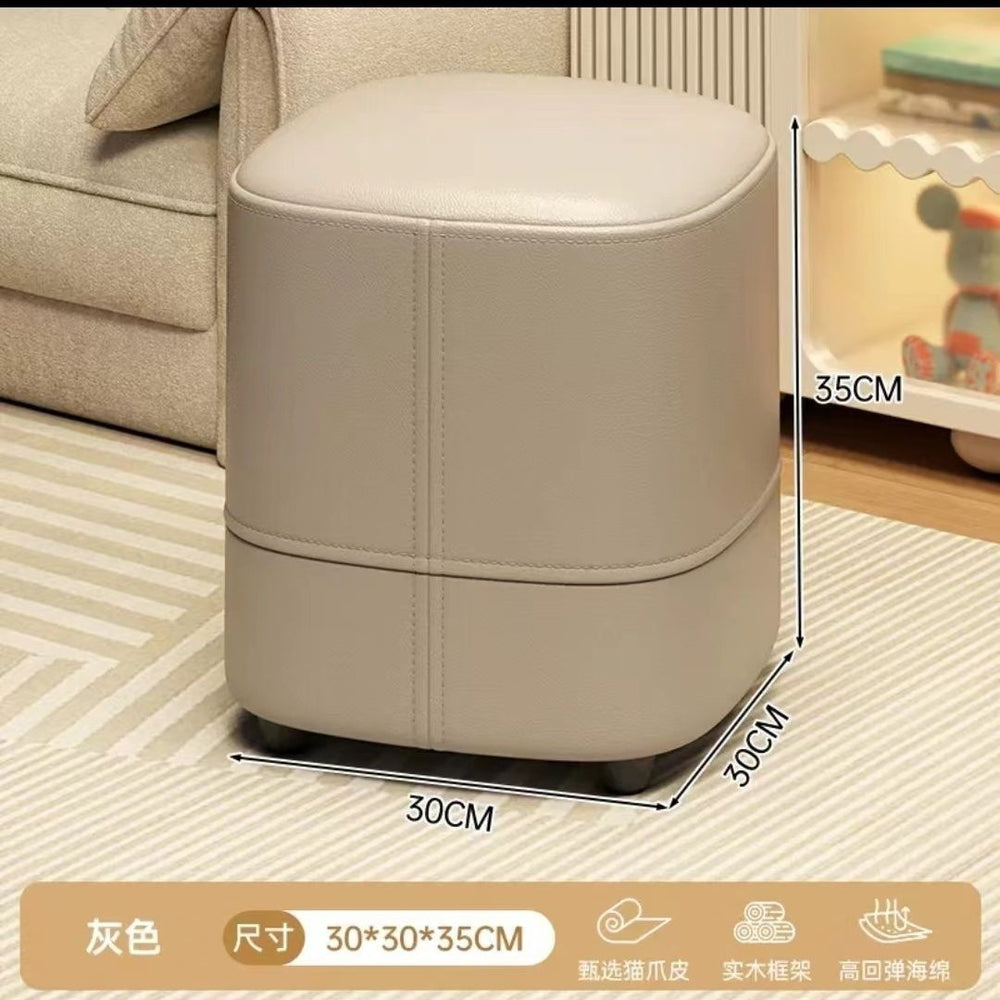 Nordic simple sofa stool fitting room cloakroom shoe changing stool makeup dressing stool stool foot stool leather stool square stool