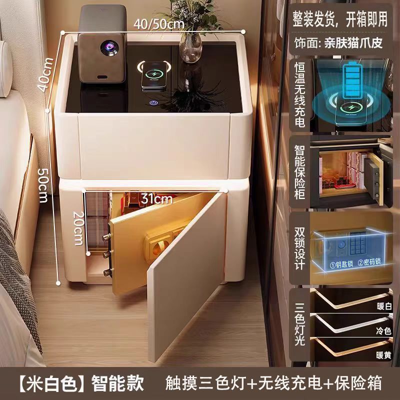 For homemultifunctional smart bedside table safe all-in-one casual modern bedroom storage cabinet bedside cabinet