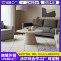 Microcement tapered tea table scandinavianfor home living room special-shaped low table small apartment cream style small popular coffee table