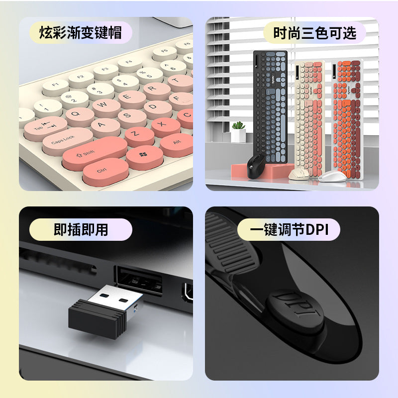 Raiku r901 wireless keyboard and mouse combo - tri-color gradient, business & office universal keyboard, 2.4g