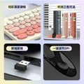 Raiku r901 wireless keyboard and mouse combo - tri-color gradient, business & office universal keyboard, 2.4g