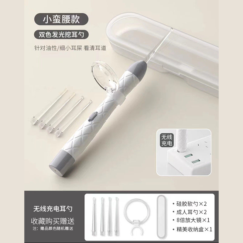 Baby ear-picking handy gadget, luminous and lighted, kids-specific soft-head security ear-picking spoon, earwax tweezers, ear-picking spoon buckle
