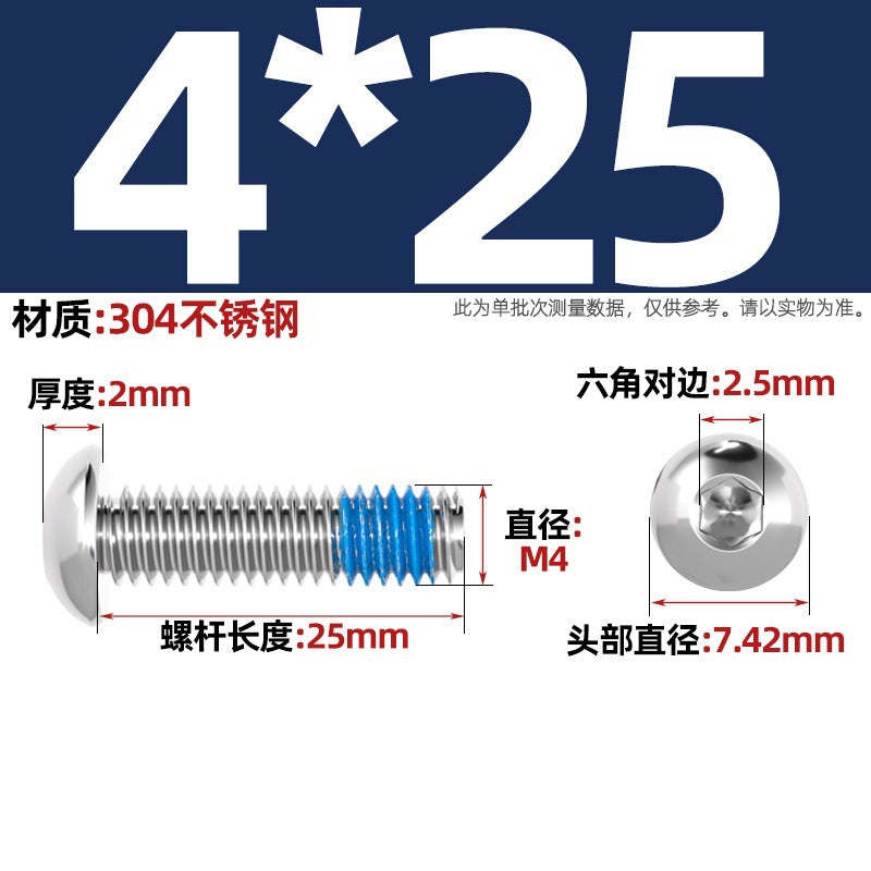 304 stainless steel round head hexagonal dispensing screw glued anti-loosening and non-slip resistant screw M2M3M4M5-M12