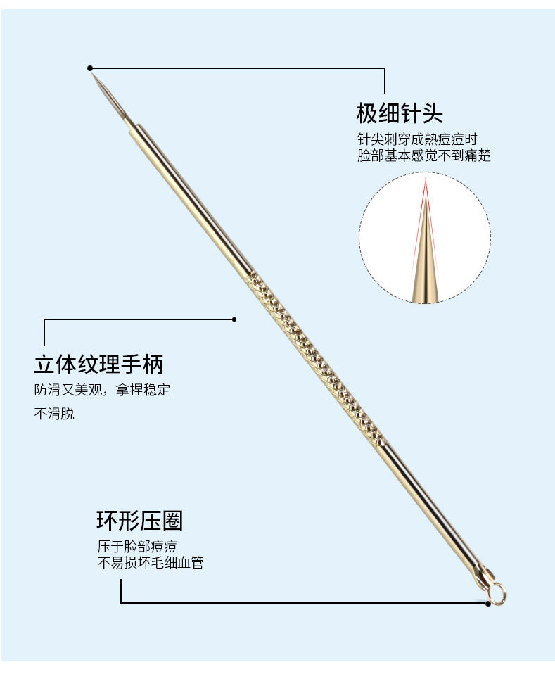 Keqi acne needle oem processing to squeeze acne and blackheads stainless steel acne needle oem oem packaging odm