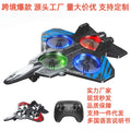 Foam remote control airplane drone - durable, tumbling, with dazzling lights - flying toy for elementary school students