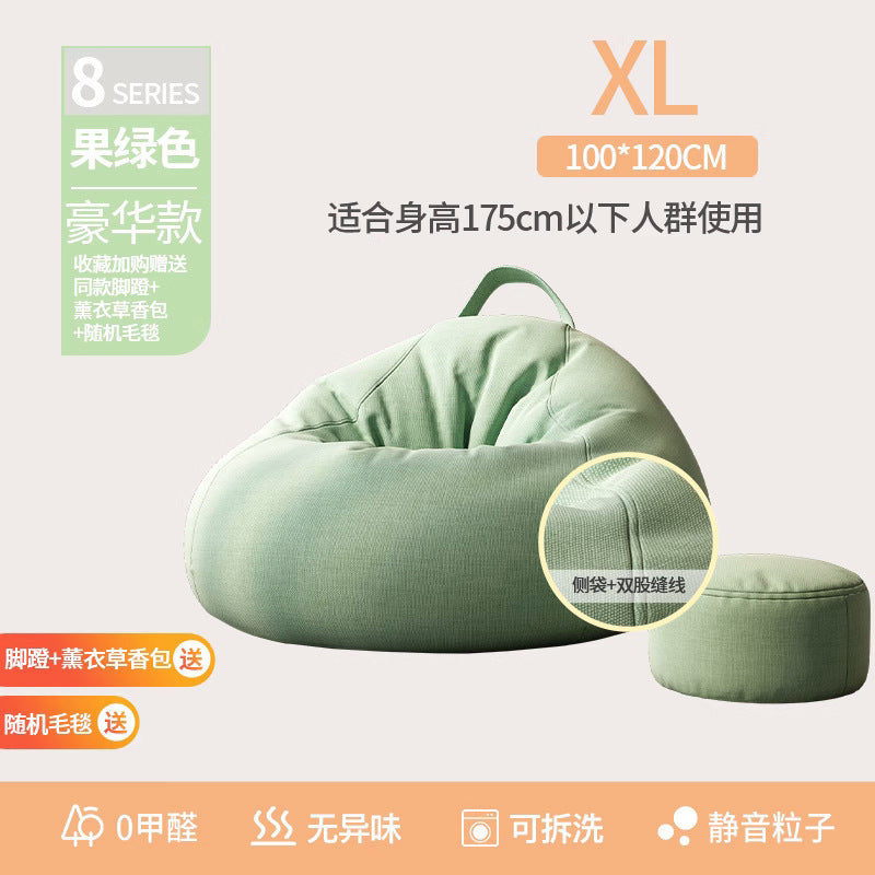 Bean bag lazy sofa Bean bag household bedroom can lie down and sleep small seat pier single balcony sofa chair tatami